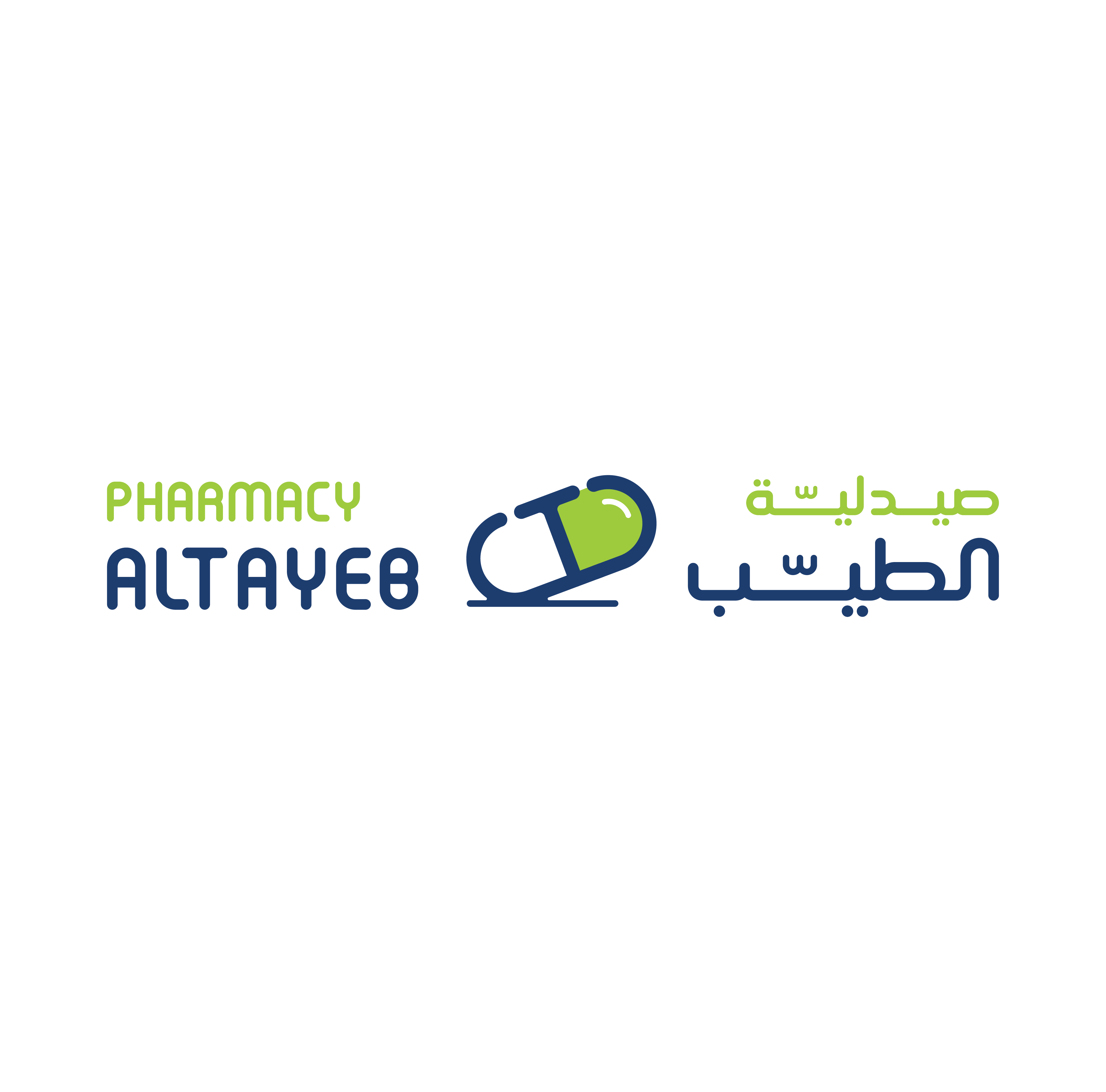 صيدلية الطيب - Altayeb Pharmacy